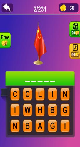 Flag Quiz应用截图第3张