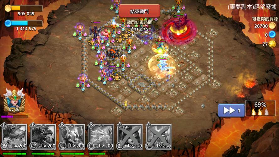 城堡爭霸：世界王者 ဖန်သားပြင်ဓာတ်ပုံ 1