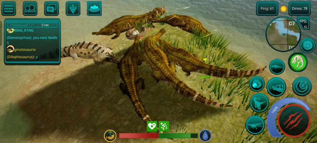 Schermata The Cursed Dinosaur Isle 1