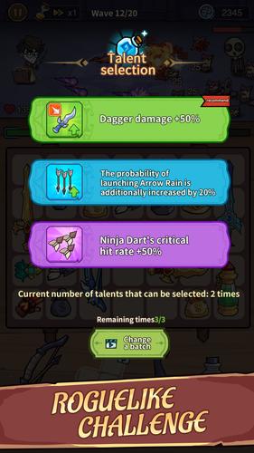 Backpack Merge 스크린샷 1