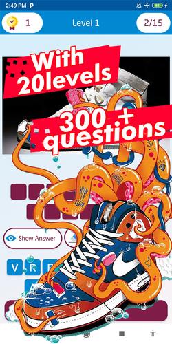 sneaker quiz 스크린샷 2
