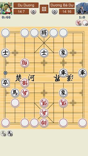 Chinese Chess Online スクリーンショット 3