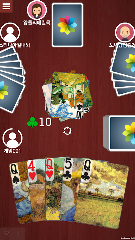 Crazy Eights - CARDMOD Screenshot 2