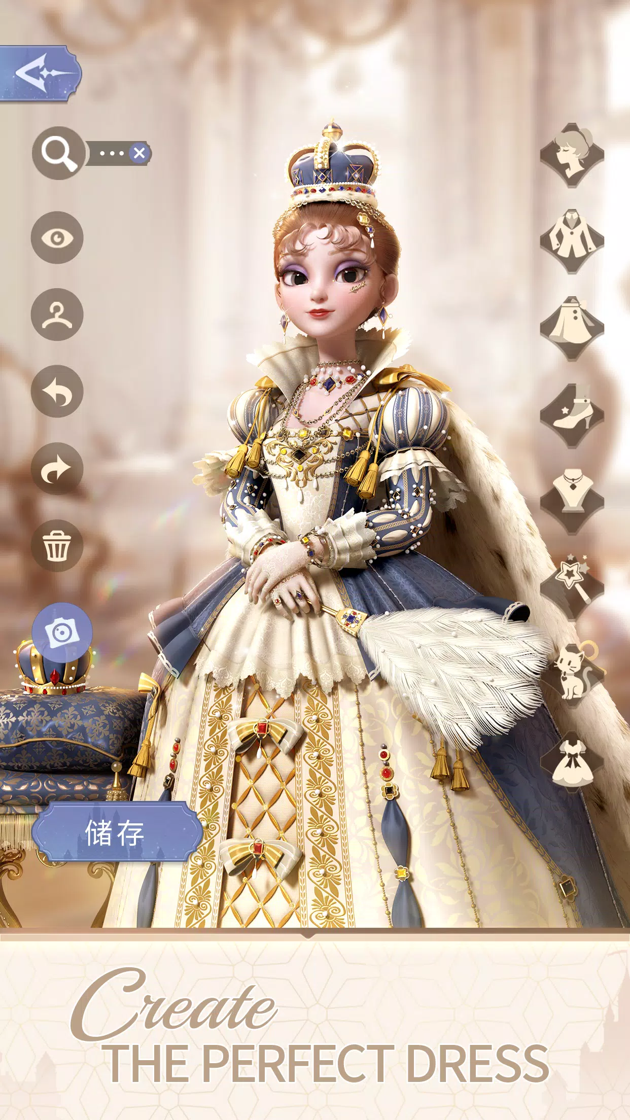 Time Princess Screenshot 1