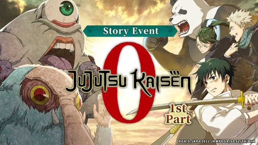 JJK Phantom Parade Drops Story Event Jujutsu Kaisen 0 အခမဲ့ Pulls။