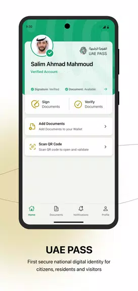 UAE PASS স্ক্রিনশট 2