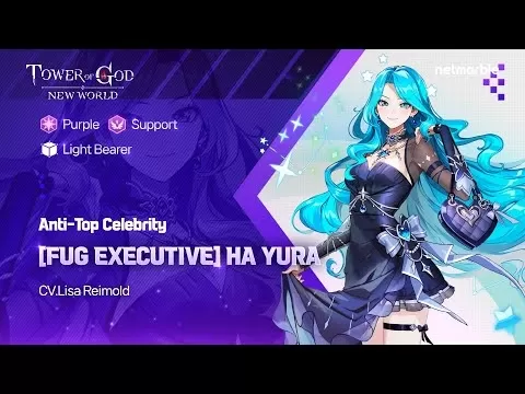 Tower of God 2nd Anniversary visual celebration