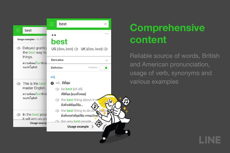 LINE Dictionary: English-Thai Captura de tela 2