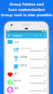 Schermata ContactsX - Dialer & Contact 1