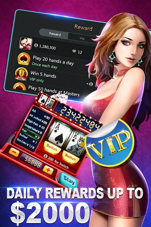 Poker Mania स्क्रीनशॉट 3