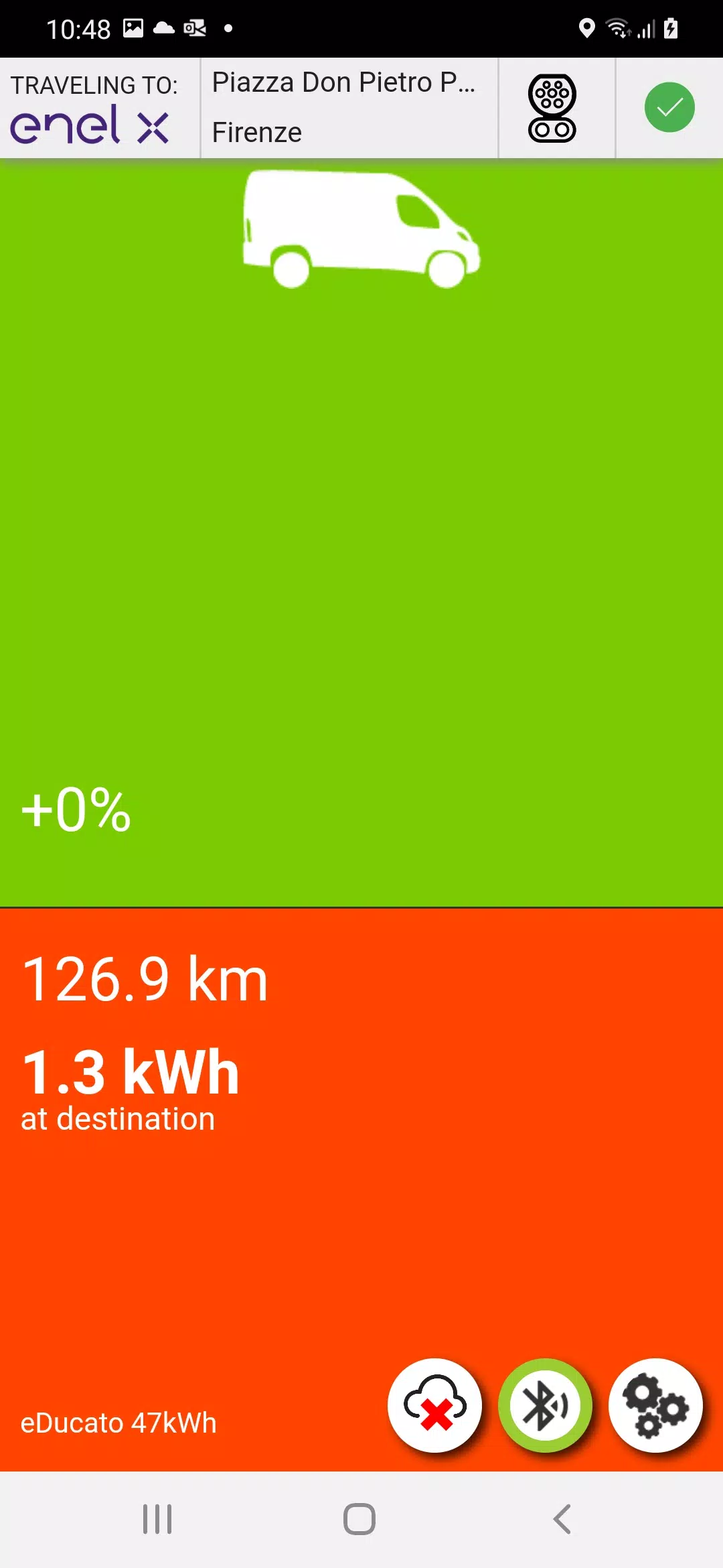 COM - Power Cruise Control® ภาพหน้าจอ 0