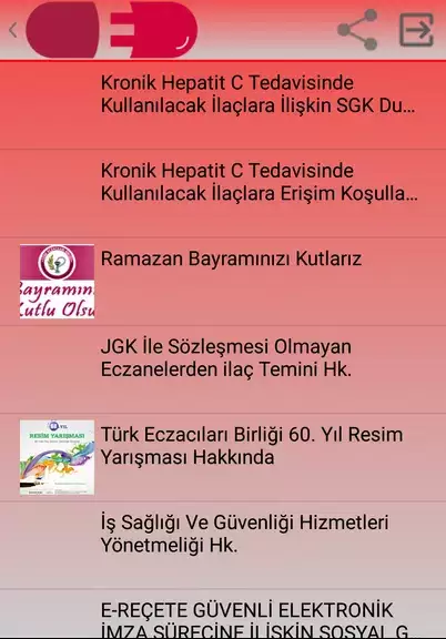 Medula Eczane, Eczacı Asistanı Ekran Görüntüsü 2