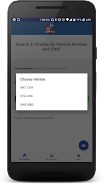 eChallan Status - Punjab Safe 스크린샷 2