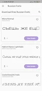 Russian Fonts ภาพหน้าจอ 0