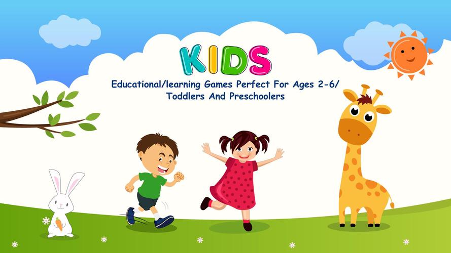 Kids Preschool Learning Games應用截圖第0張