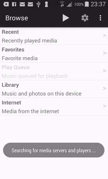 Gizmoot Screenshot 0