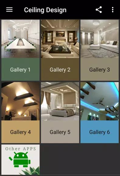 Ceiling Design ภาพหน้าจอ 0