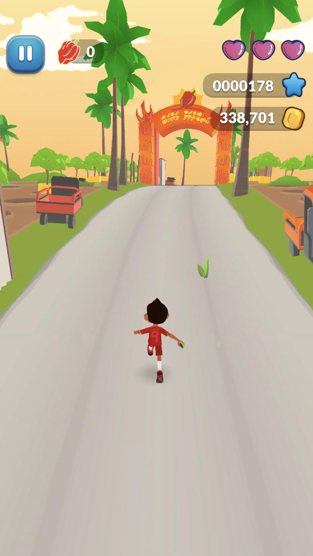 Atholhu Dhuvun Captura de tela 2