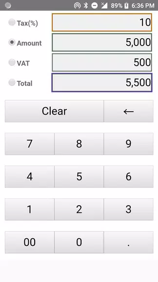 VAT Calculator স্ক্রিনশট 0