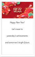 Chinese New Year Wishes Card Ảnh chụp màn hình 0