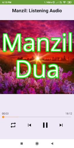 Manzil Dua: Offline reading an Schermafbeelding 1