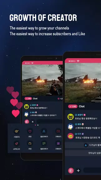 SGETHER - Live Streaming Ảnh chụp màn hình 1