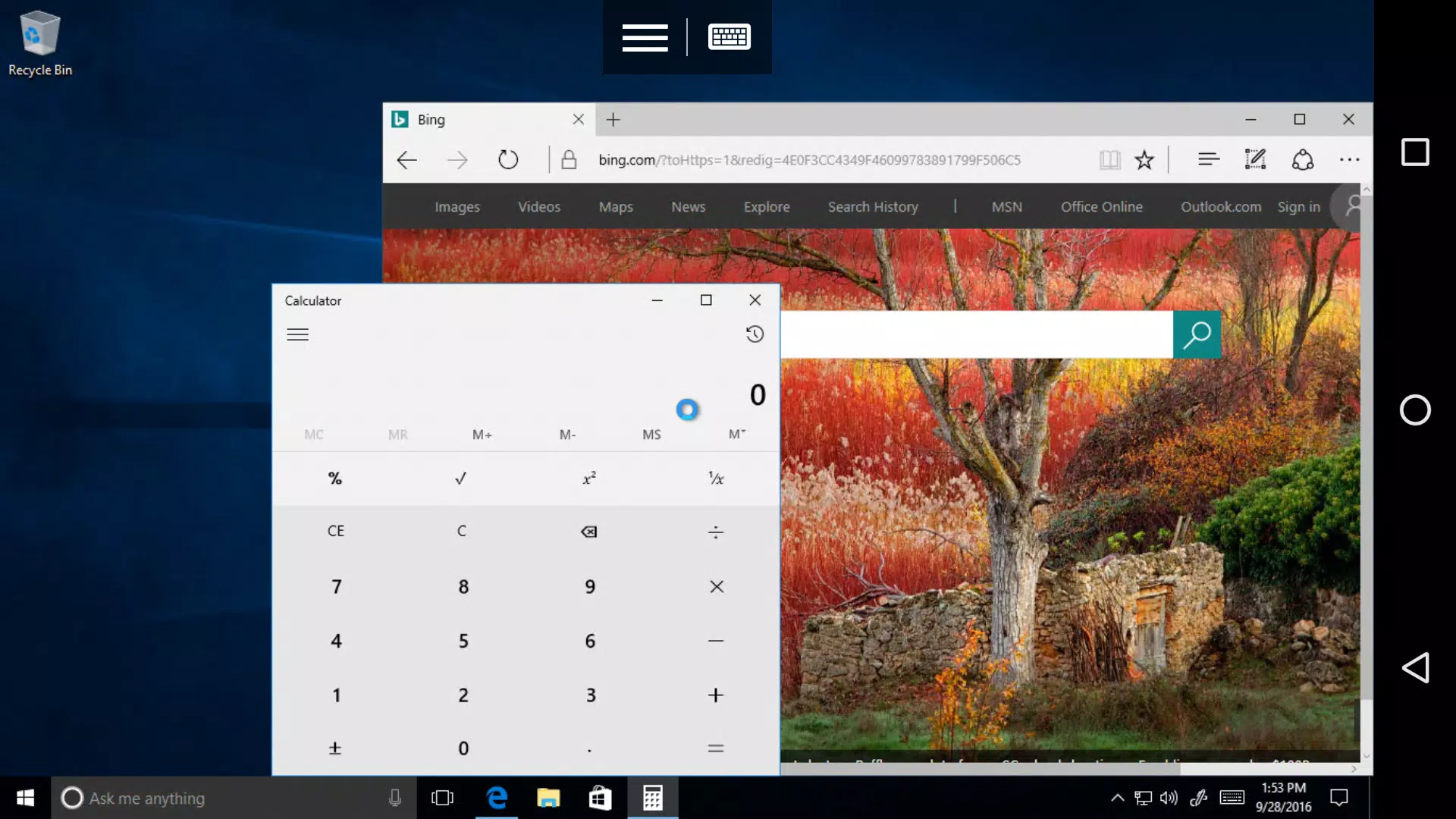 Remote Desktop 8應用截圖第2張