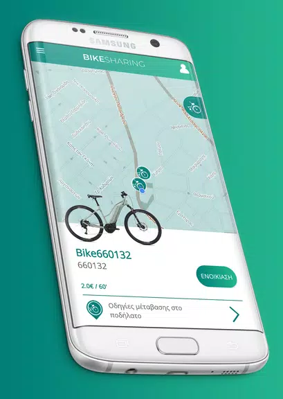 Bike Sharing Captura de pantalla 0