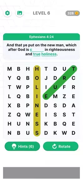 Bible Verse Search-Word Search स्क्रीनशॉट 1