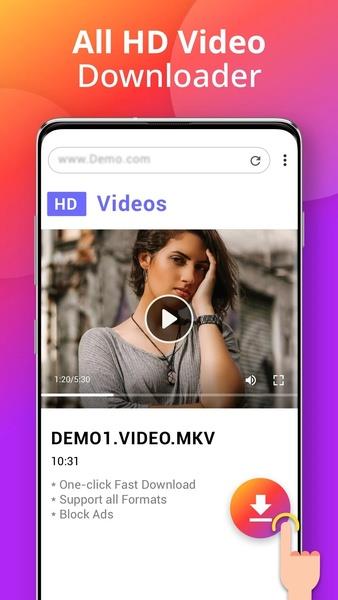 Downloader - Video Downloader স্ক্রিনশট 1