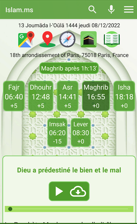 Islam.ms Prayer Times & Qiblah應用截圖第0張