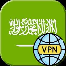 Saudi Arabia VPN - Get KSA IP