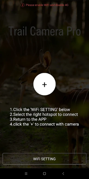 Trail Camera Pro ภาพหน้าจอ 0