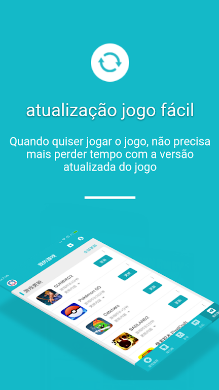 TapTap (CN)應用截圖第2張