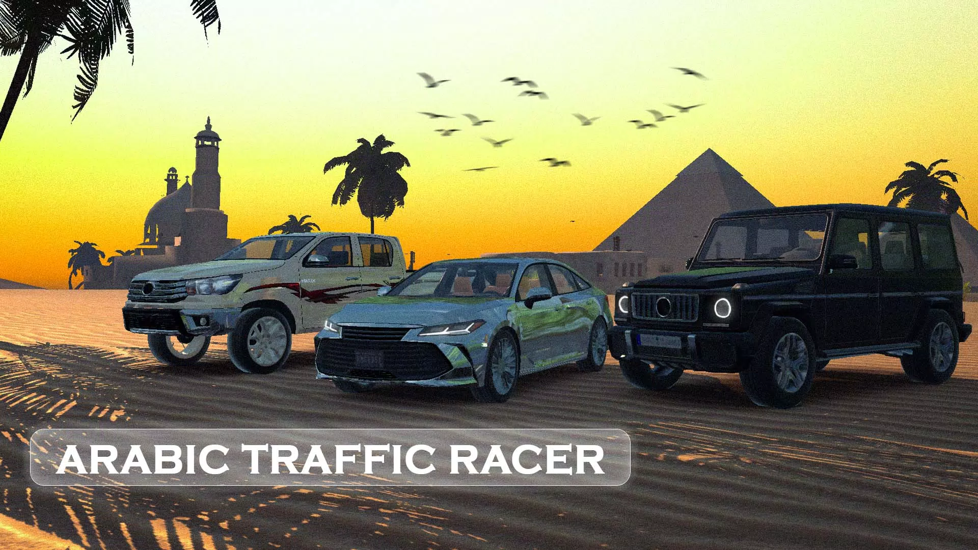 Arabic Traffic Racer應用截圖第0張