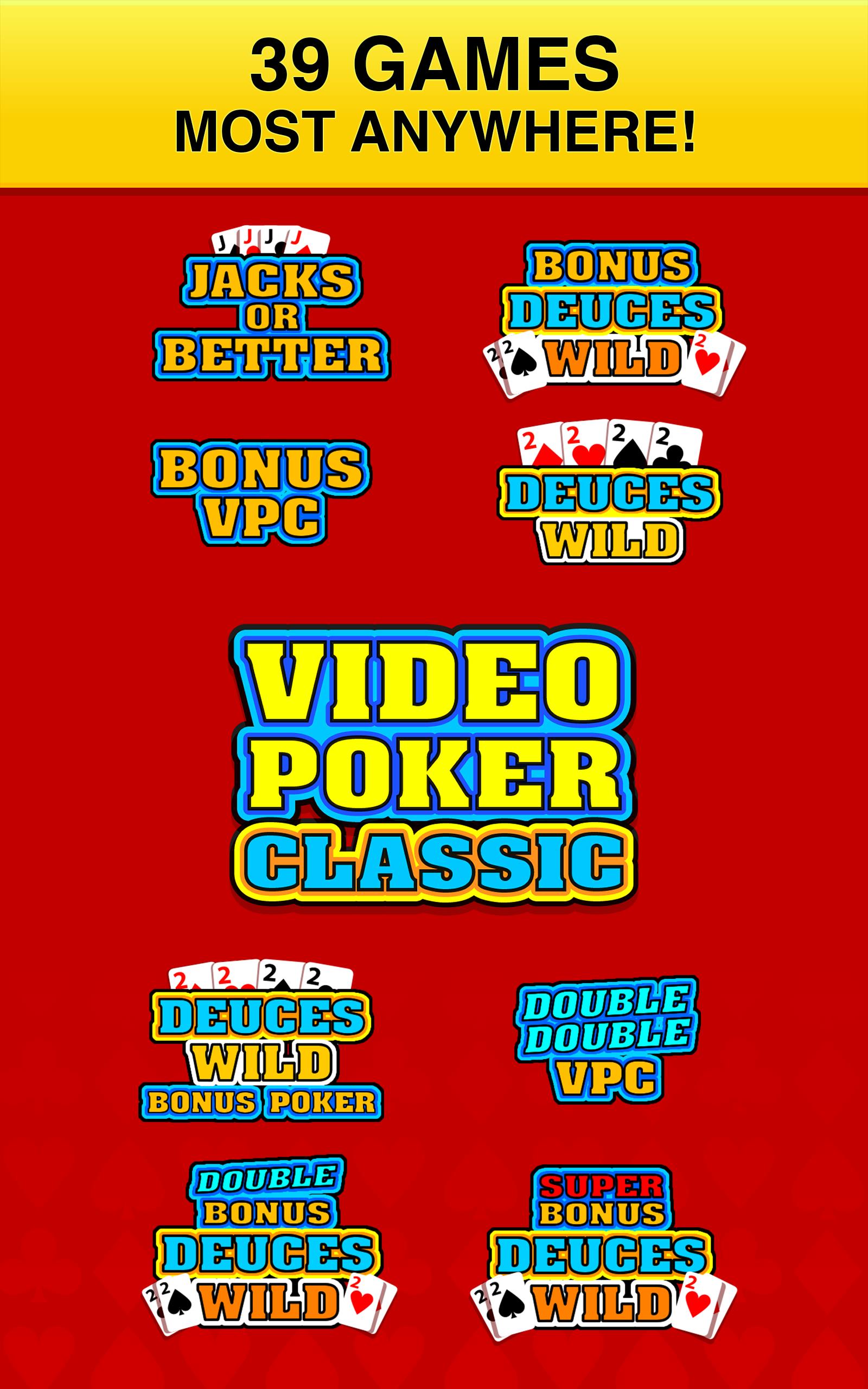 Video Poker Classic ® स्क्रीनशॉट 1