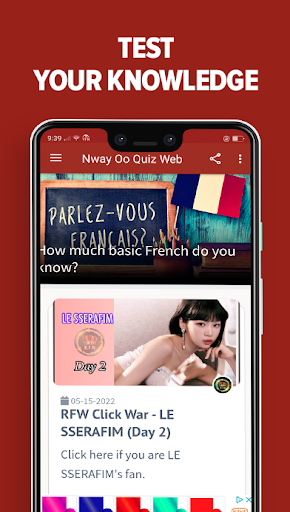 Nway Oo Quiz Web 스크린샷 3
