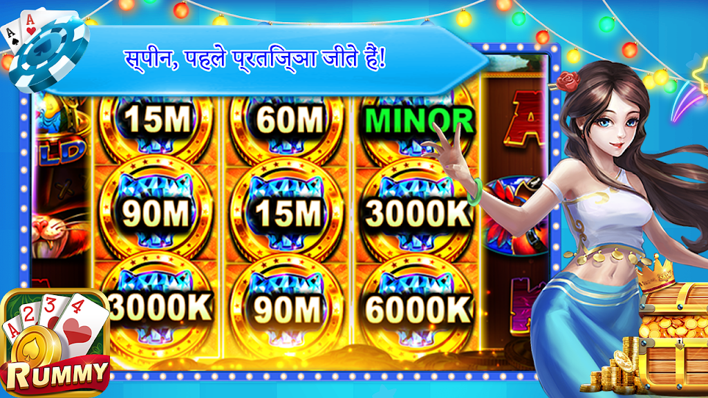 TeenPatti - 3 Patti Win Captura de tela 0