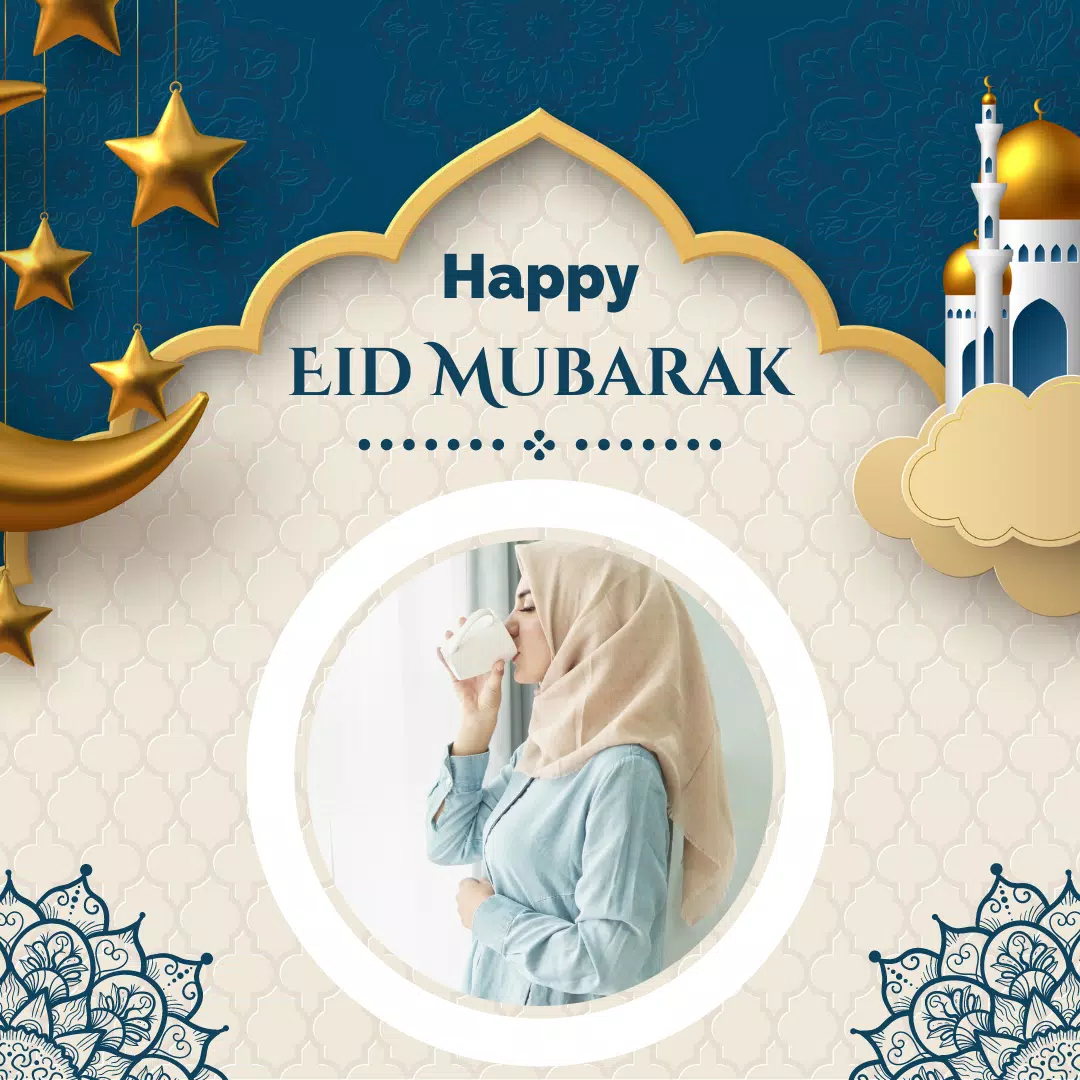 Eid Mubarak Photo Frame Captura de tela 0