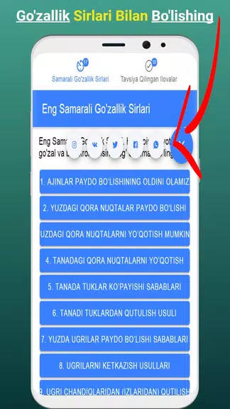 Go'zallikning Asosiy Sirlari Ekran Görüntüsü 3