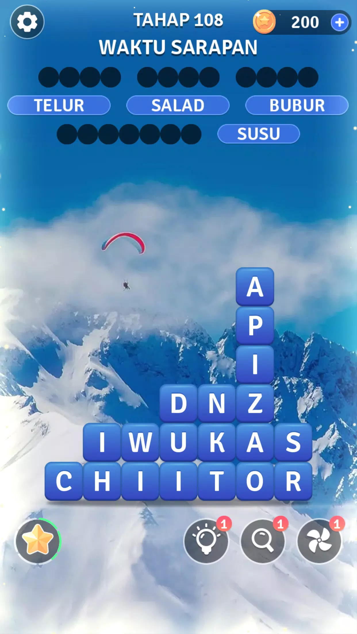 Word Puzzle: Block Shatter Screenshot 1