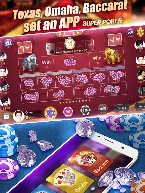 Super Texas Poker--Best Free Texas Hold'em poker應用截圖第1張