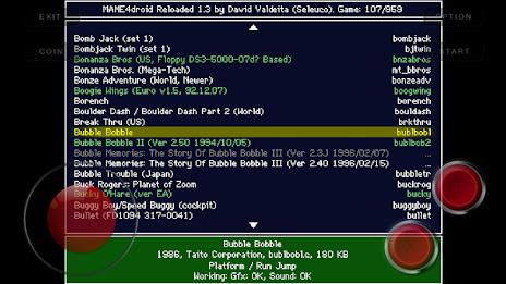 MAME4droid  (0.139u1) Ảnh chụp màn hình 0