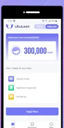 UkuLoan - Easy way of loan Zrzut ekranu 1