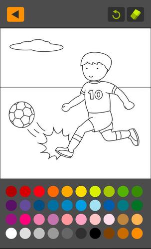 COLORING ONLINE应用截图第3张