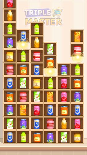 Triple Master 3D應用截圖第2張