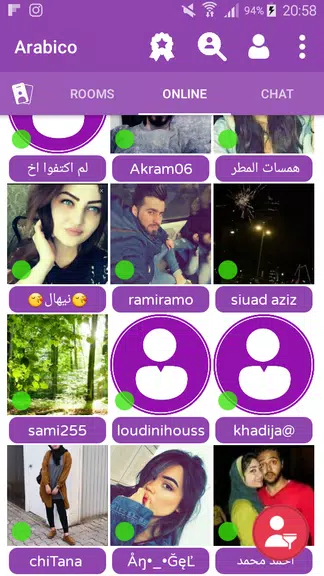 Arabico - Meet Arabs People & Chat Rooms স্ক্রিনশট 1