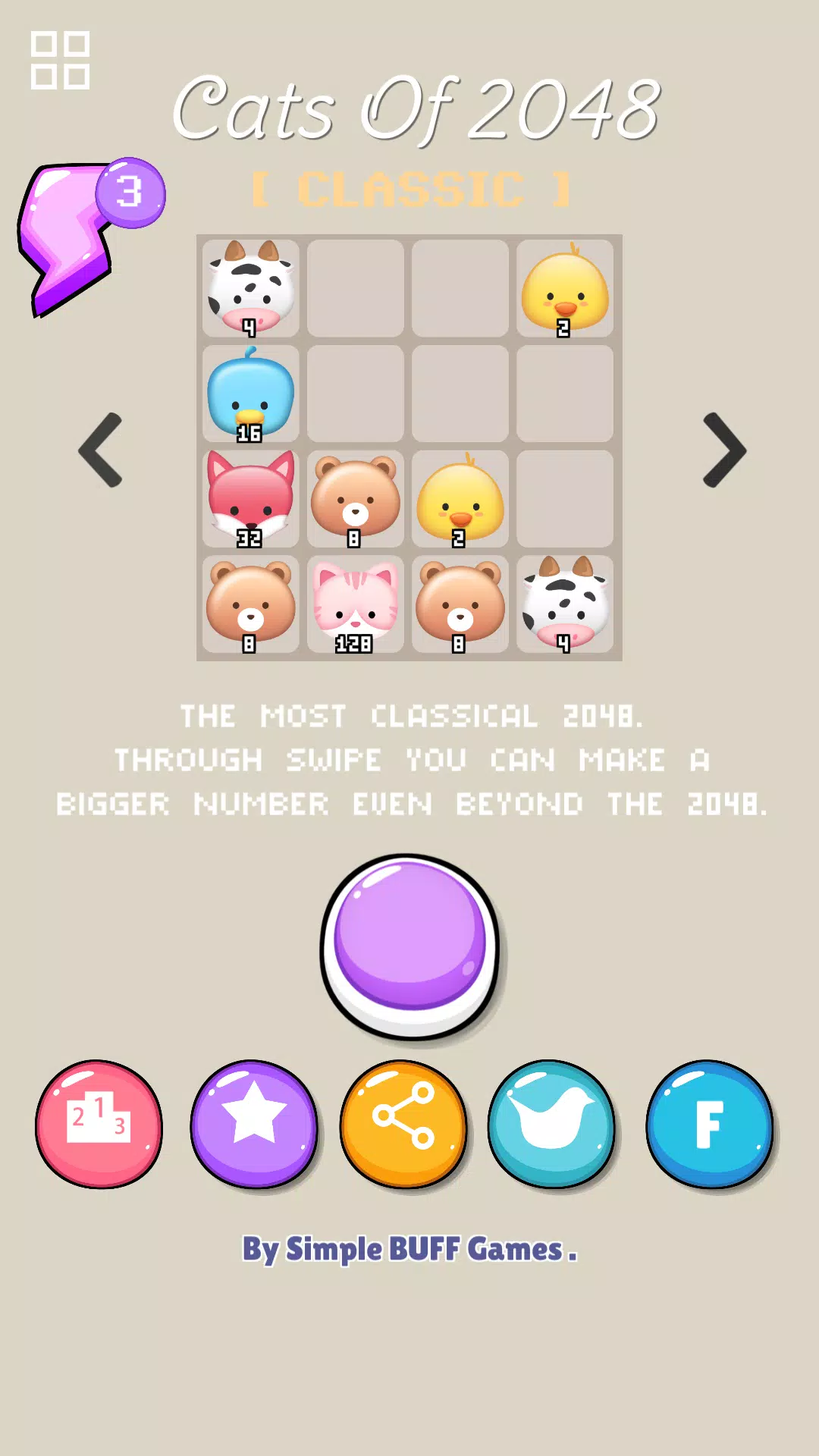 Cats Of 2048 স্ক্রিনশট 0
