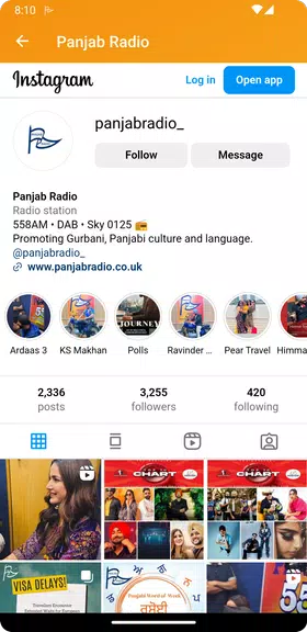 PANJAB RADIO应用截图第2张