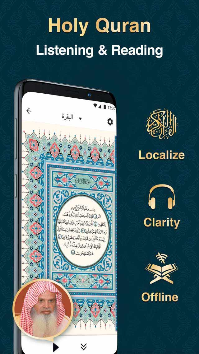 Muslim Muna:Prayer Times,Quran স্ক্রিনশট 2